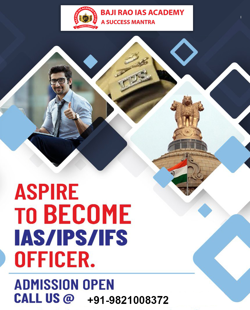 Best Institute For APPSCCE