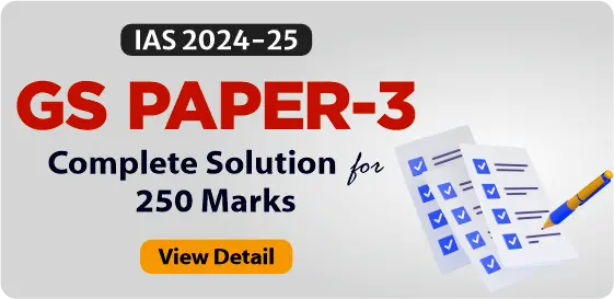 IAS 2023-24: GS Paper-3