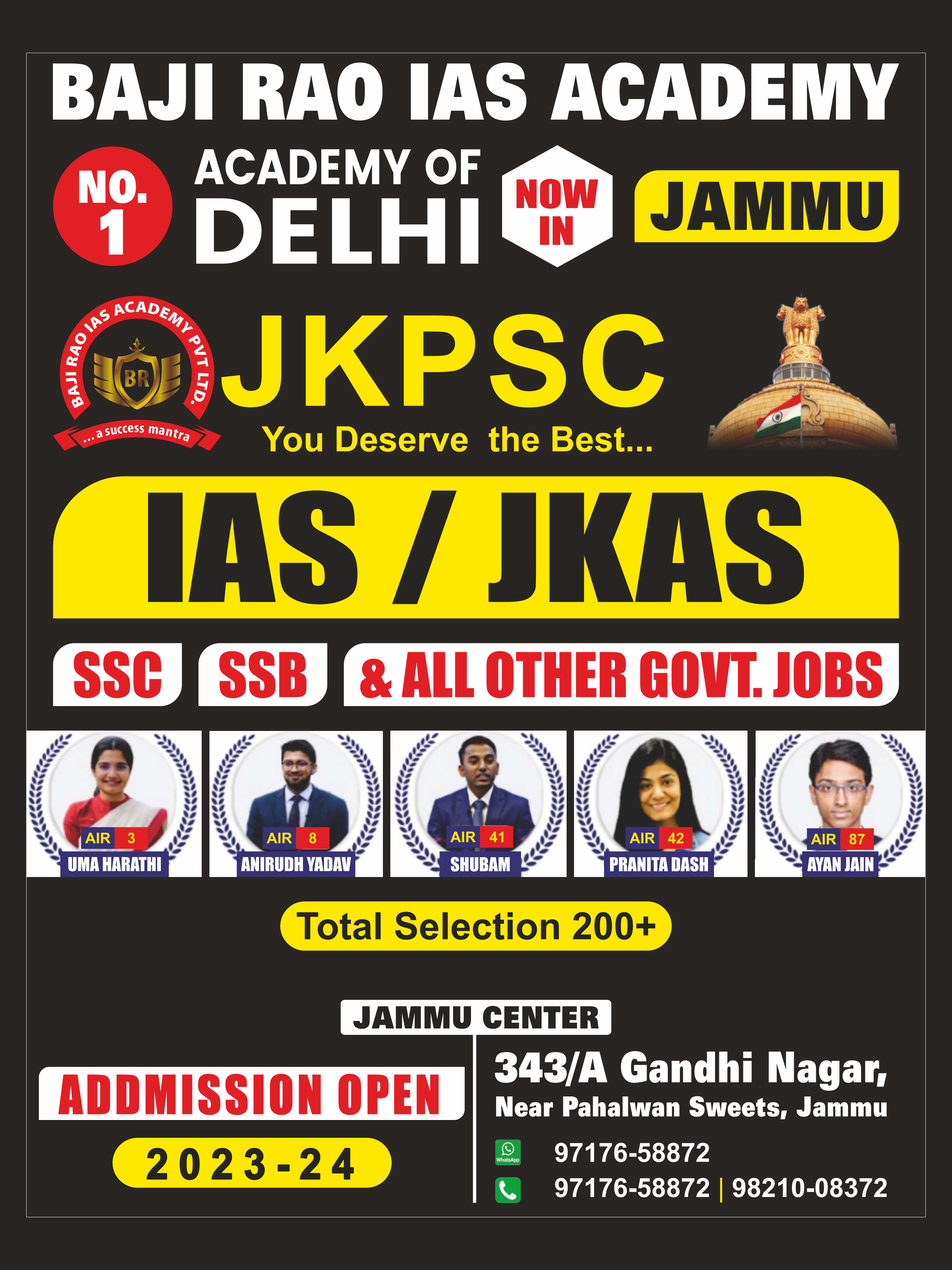 Best Institute For JKPSC Exam Preparation